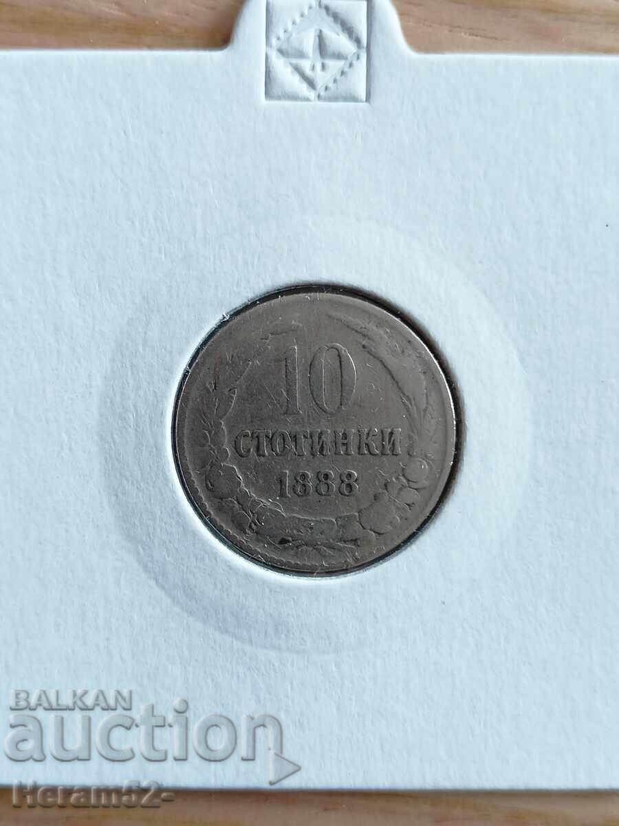 10 σεντς 1888