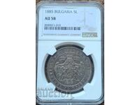 monedă 5 leva 1885 NGC AU 58 PCGS