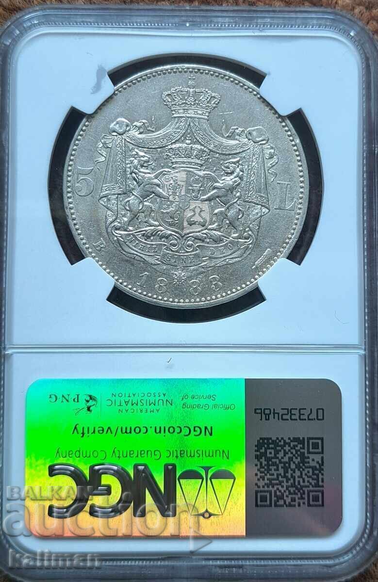 Monedă 5 lei 1883 NGC AU 58 PCGS cu preț € 110.00 | 215.14 BGN