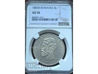 Monedă 5 lei 1883 NGC AU 58 PCGS