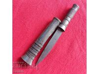 Ασημένιο μαχαίρι, κάμα, γιαταγάνι