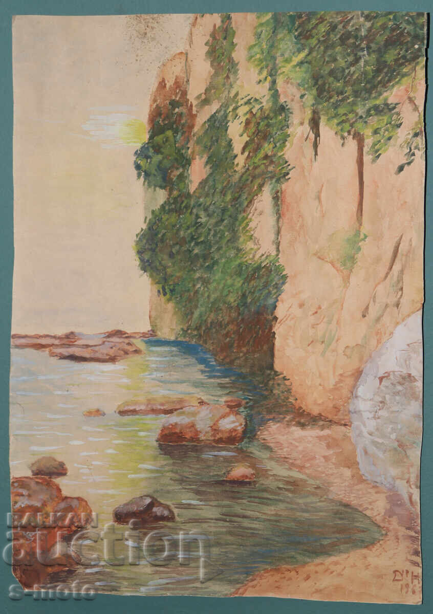 Tablou vechi acuarelă peisaj marin 1967 cu preț € 90.00 | 176.02 BGN Tablou vechi acuarelă peisaj marin 1967 cu preț € 90.00 | 176.02 BGN