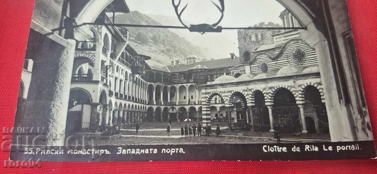 Licitație MĂNĂSTIREA RILA - PASKOV - 1929
