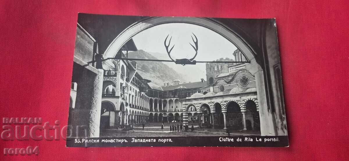 MĂNĂSTIREA RILA - PASKOV - 1929