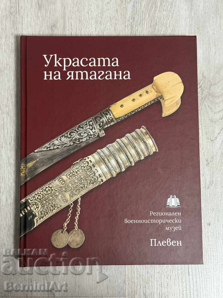 Decorația iataganului