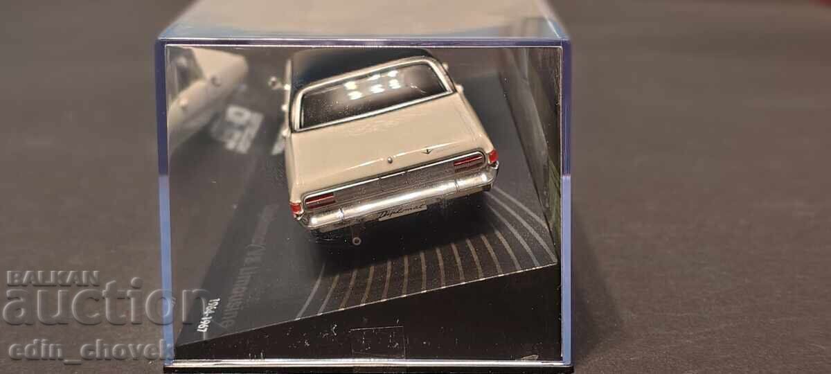 Δημοπρασία 1/43 IXO για Γερμανία Opel Diplomat 1964-1967