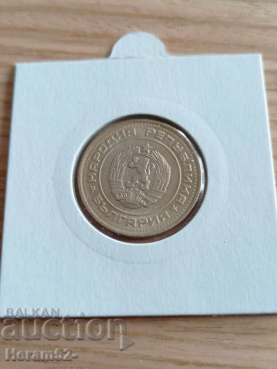 50 σεντς 1990 με τιμή € 4.00 | 7.82 BGN