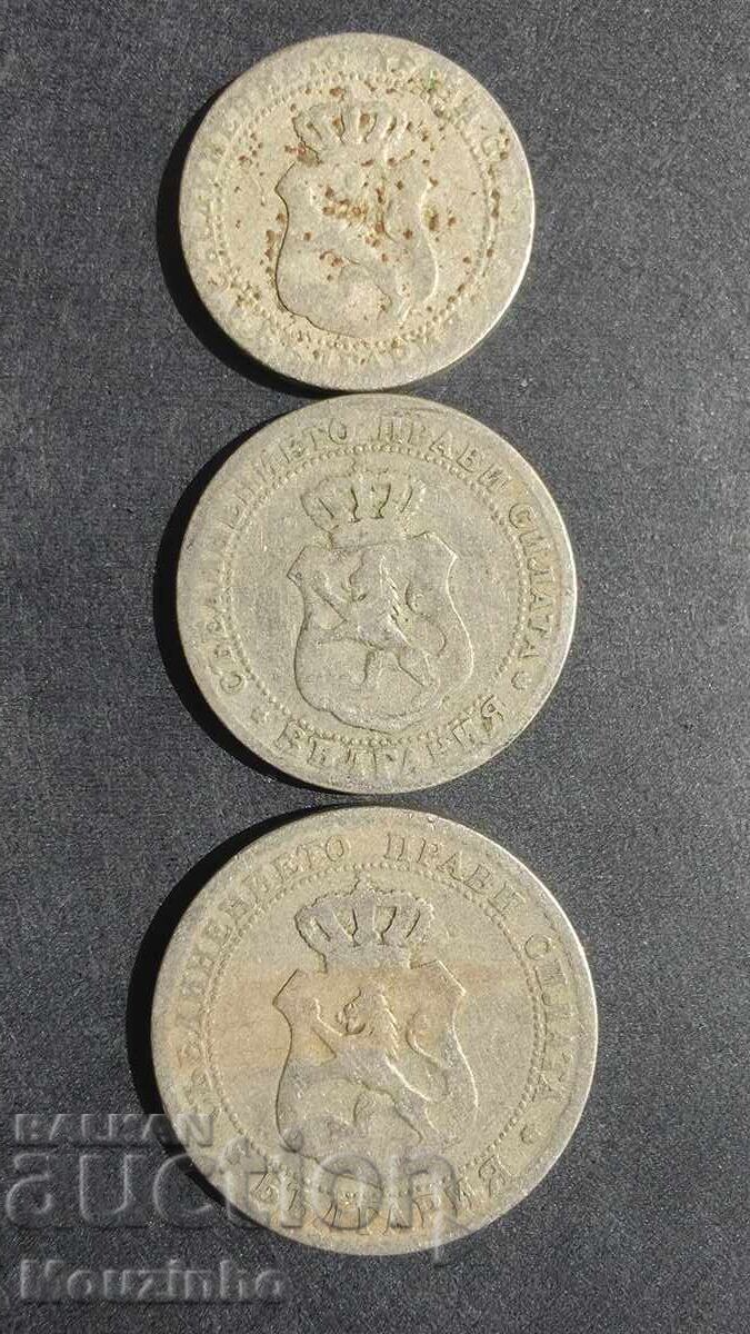 5, 10, 20 stotinki 1888 2 cu preț € 10.00 | 19.56 BGN