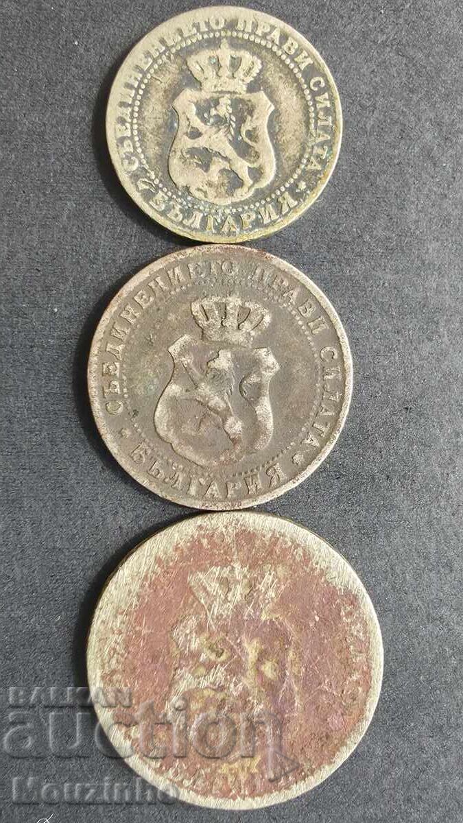 5, 10, 20 stotinki 1888 3 cu preț € 10.00 | 19.56 BGN
