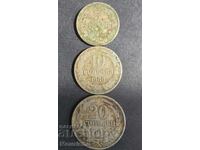 5, 10, 20 stotinki 1888 4