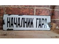 Plăcuță emailată - Șef de gară