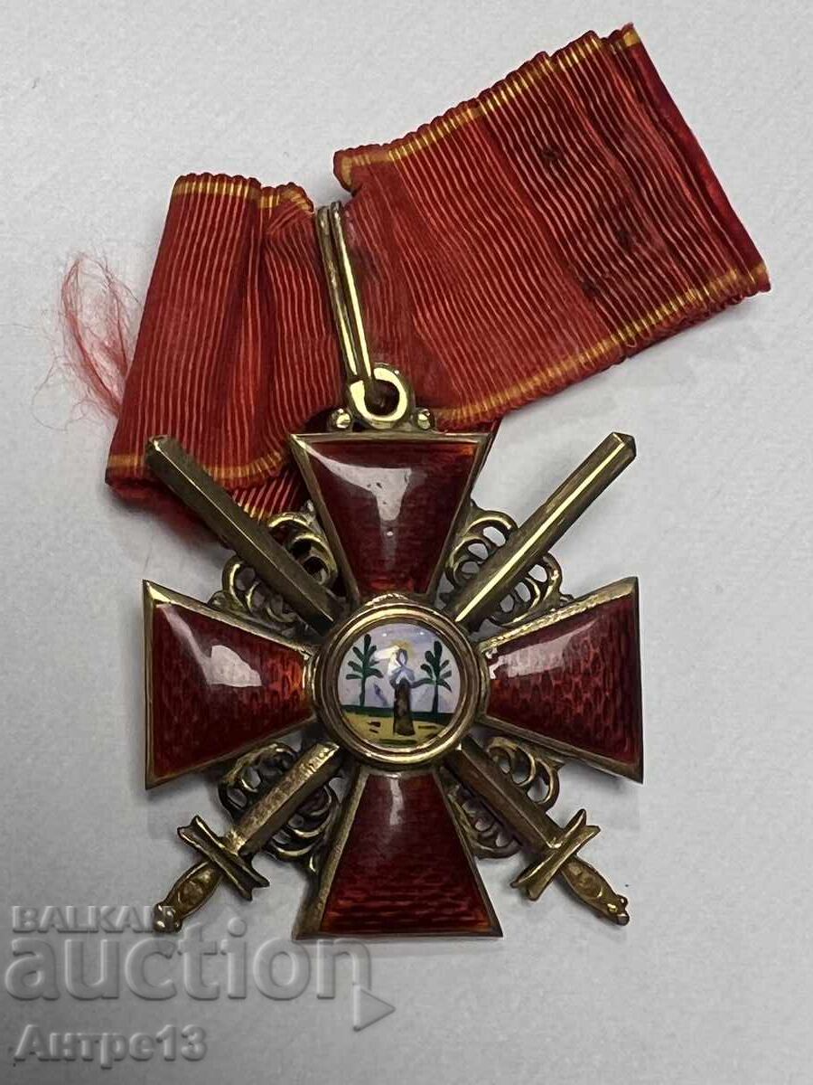 Rusia Ordinul de Aur Sfânta Ana cu săbii cu preț € 2500.00 | 4889.58 BGN