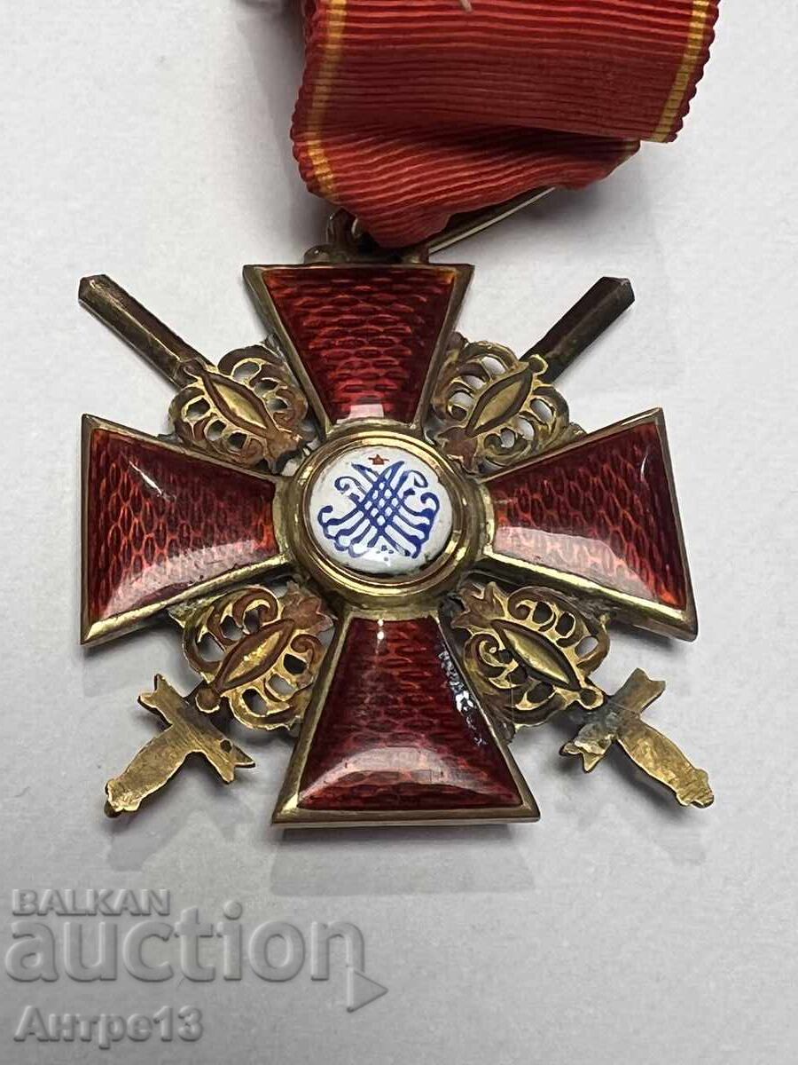 Licitație Rusia Ordinul de Aur Sfânta Ana cu săbii