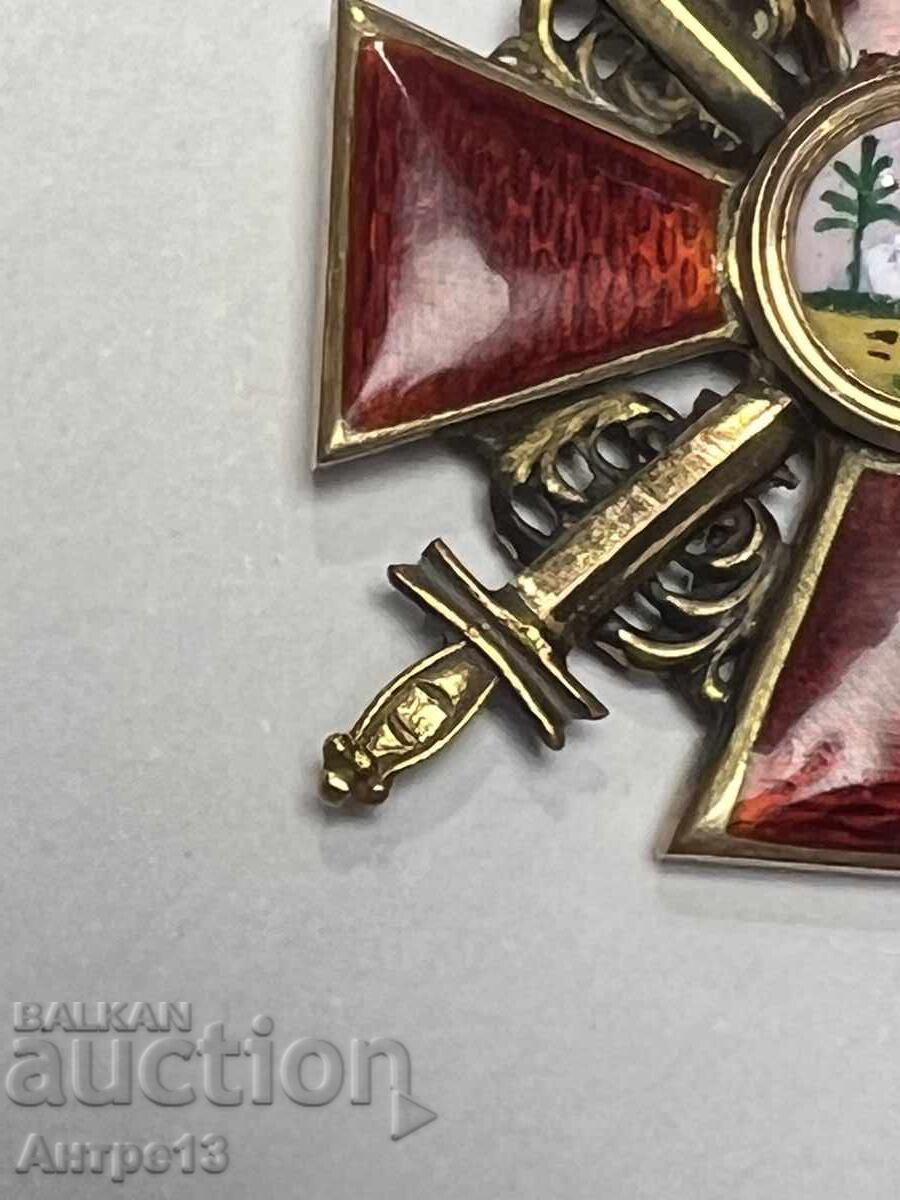 Livrarea Rusia Ordinul de Aur Sfânta Ana cu săbii