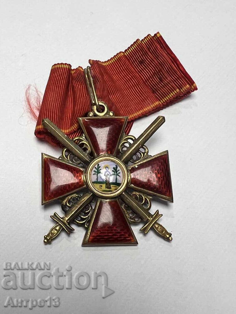 Rusia Ordinul de Aur Sfânta Ana cu săbii