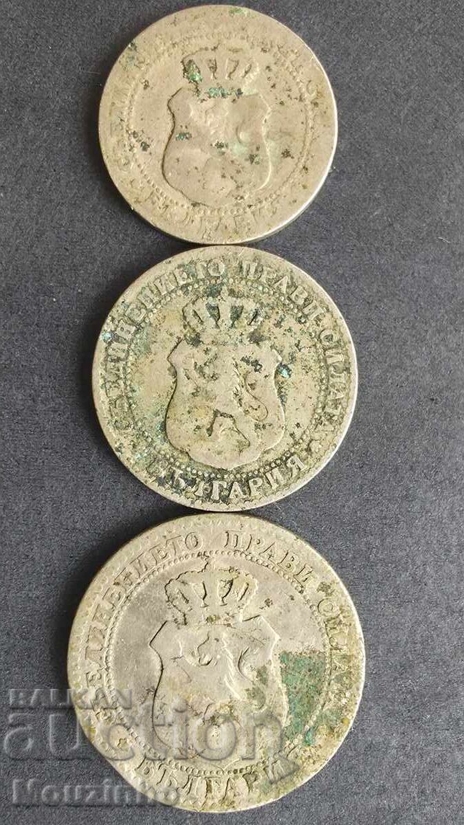 5, 10, 20 stotinki 1888 5 cu preț € 10.00 | 19.56 BGN