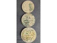 5, 10, 20 stotinki 1888 5
