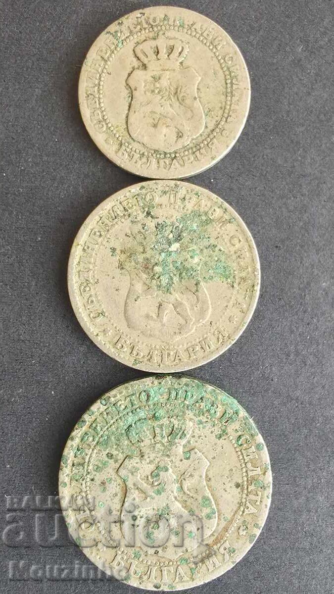 5, 10, 20 stotinki 1888 7 cu preț € 10.00 | 19.56 BGN