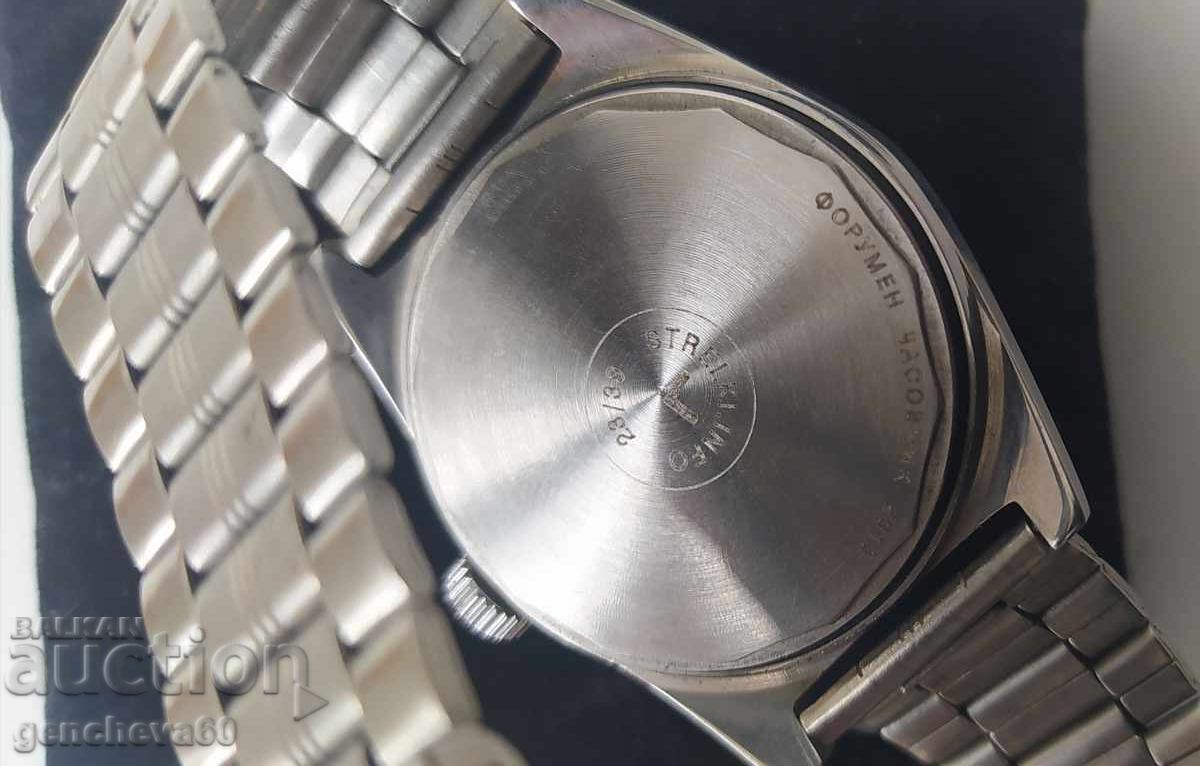 Livrarea CEAS DE FORUM RAR „SHIPKA”