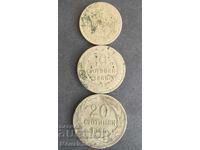 5, 10, 20 stotinki 1888 8