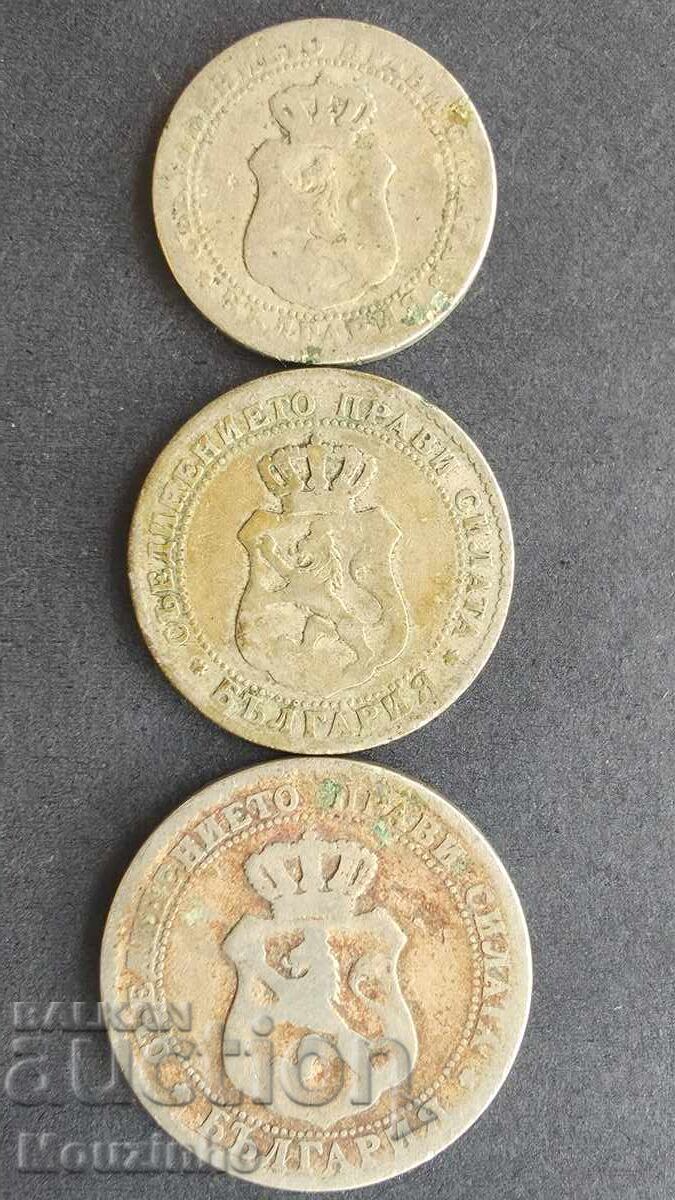 5, 10, 20 stotinki 1888 9 with price € 10.00 | 19.56 BGN