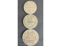 5, 10, 20 στοτίνκι 1888