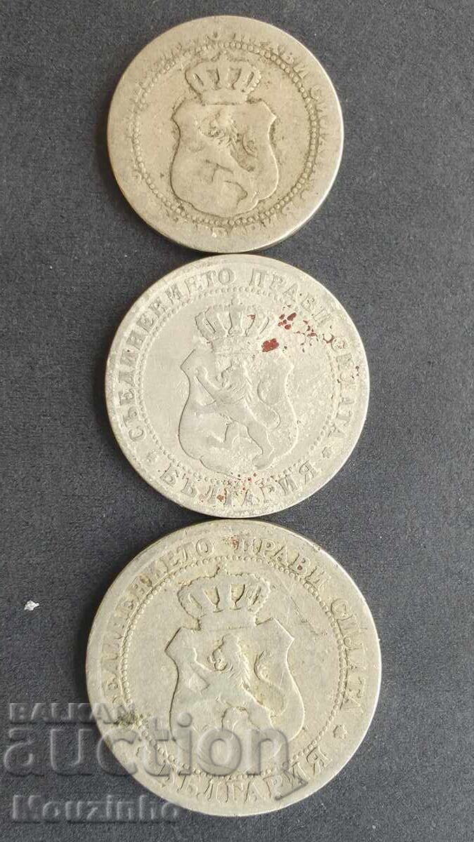 5, 10, 20 стотинки 1888 10 с цена € 10.00 | 19.56 лв.
