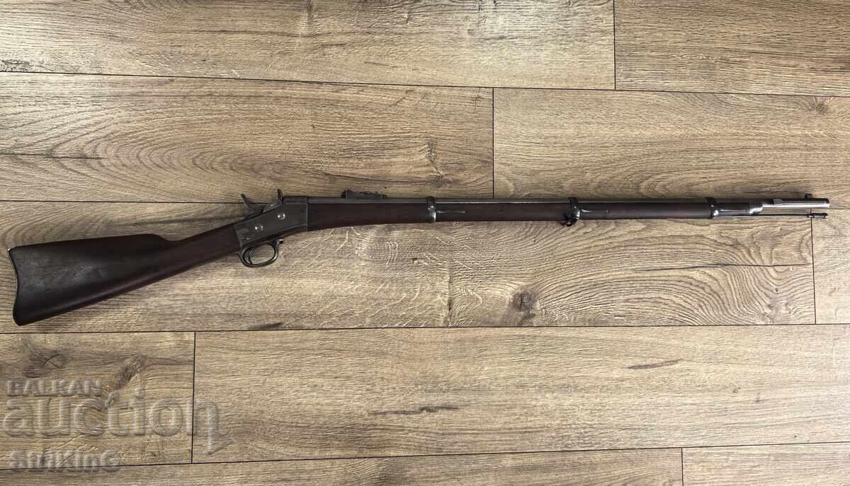 Remington Rolling Block Egiptean