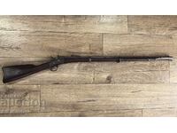 Remington Rolling Block Египетски
