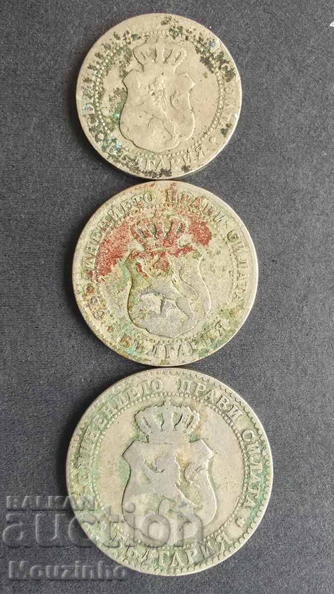 5, 10, 20 stotinki 1888 12 with price € 10.00 | 19.56 BGN