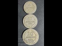 5, 10, 20 стотинки 1888 13