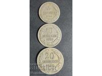 5, 10, 20 stotinki 1888 13