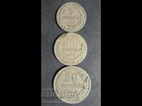 5, 10, 20 стотинки 1888 14