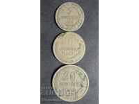 5, 10, 20 stotinki 1888 14