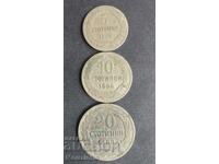 5, 10, 20 stotinki 1888 15