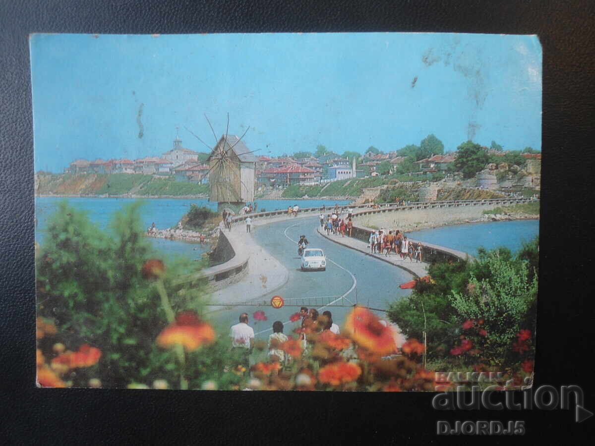 Nessebar, Παλιά καρτ ποστάλ