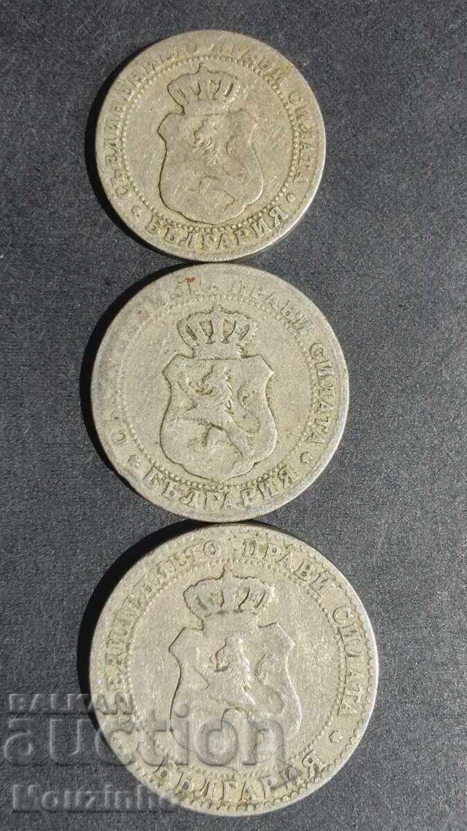 5, 10, 20 stotinki 1888 16 with price € 15.00 | 29.34 BGN
