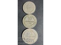 5, 10, 20 stotinki 1888 17