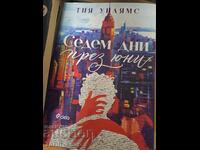 Șapte zile în iunie, Tia Williams