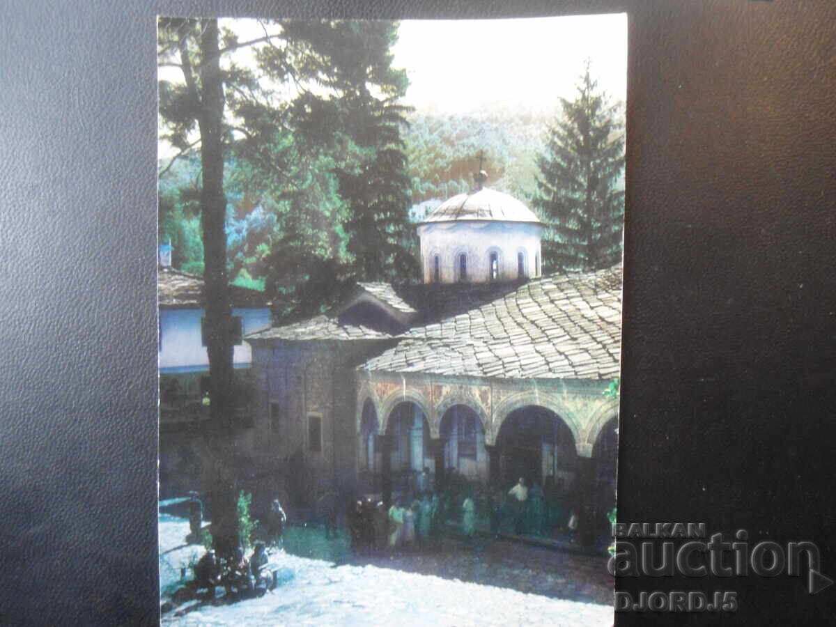 MĂNĂSTIREA TROIAN, Carte poștală veche MĂNĂSTIREA TROIAN, Carte poștală veche