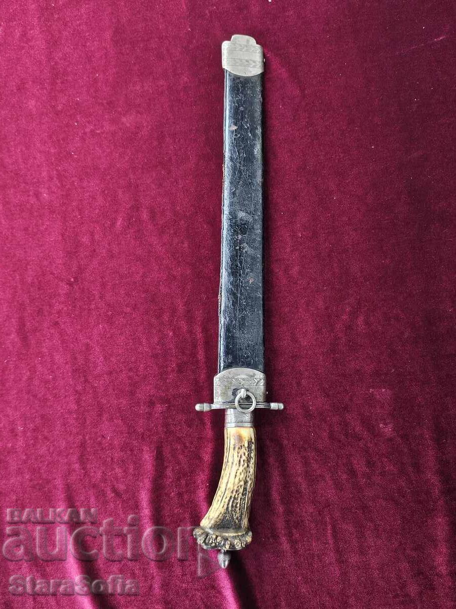Hunting dagger, knife Germany 19th century with price € 1150.00 | 2249.21 BGN