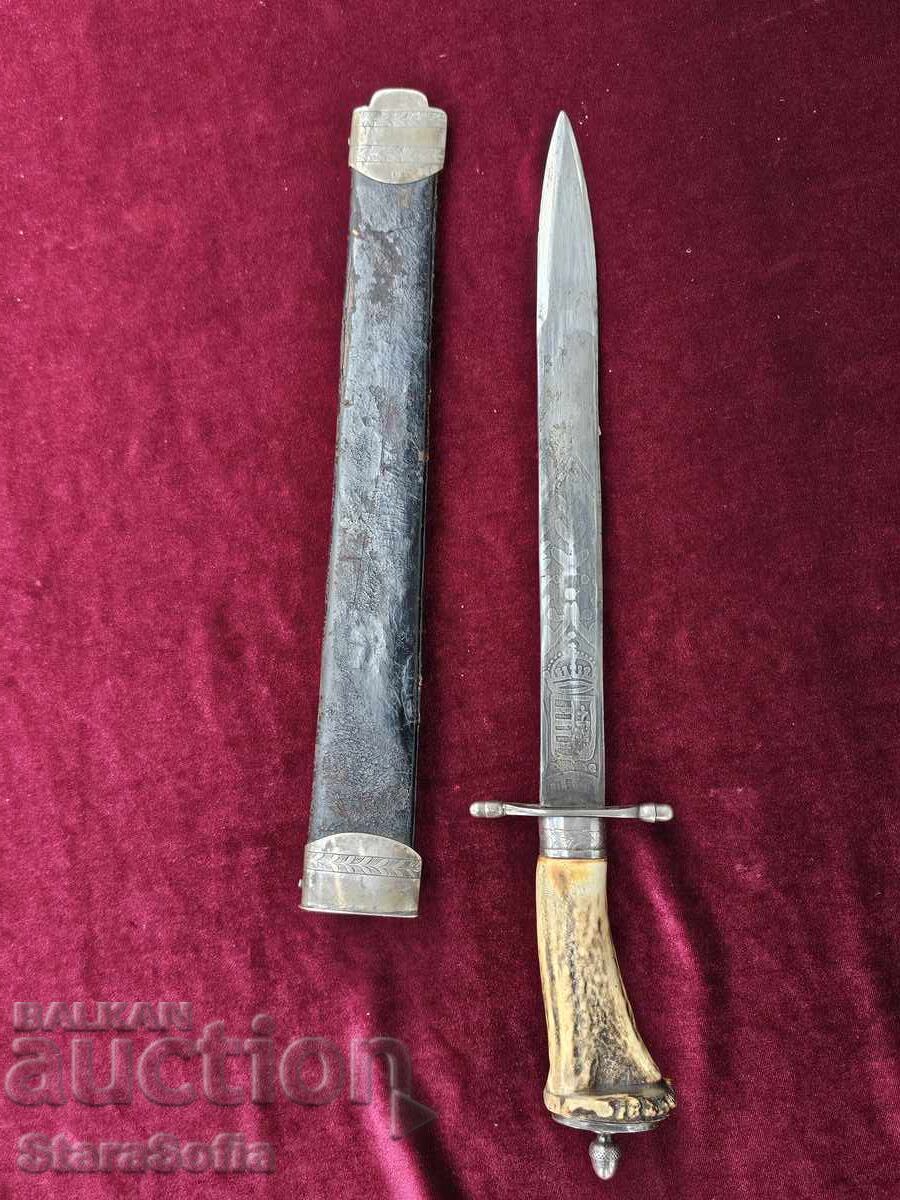 Licitație Pumnal de vânătoare, cuțit Germania secolul XIX Licitație Pumnal de vânătoare, cuțit Germania secolul XIX