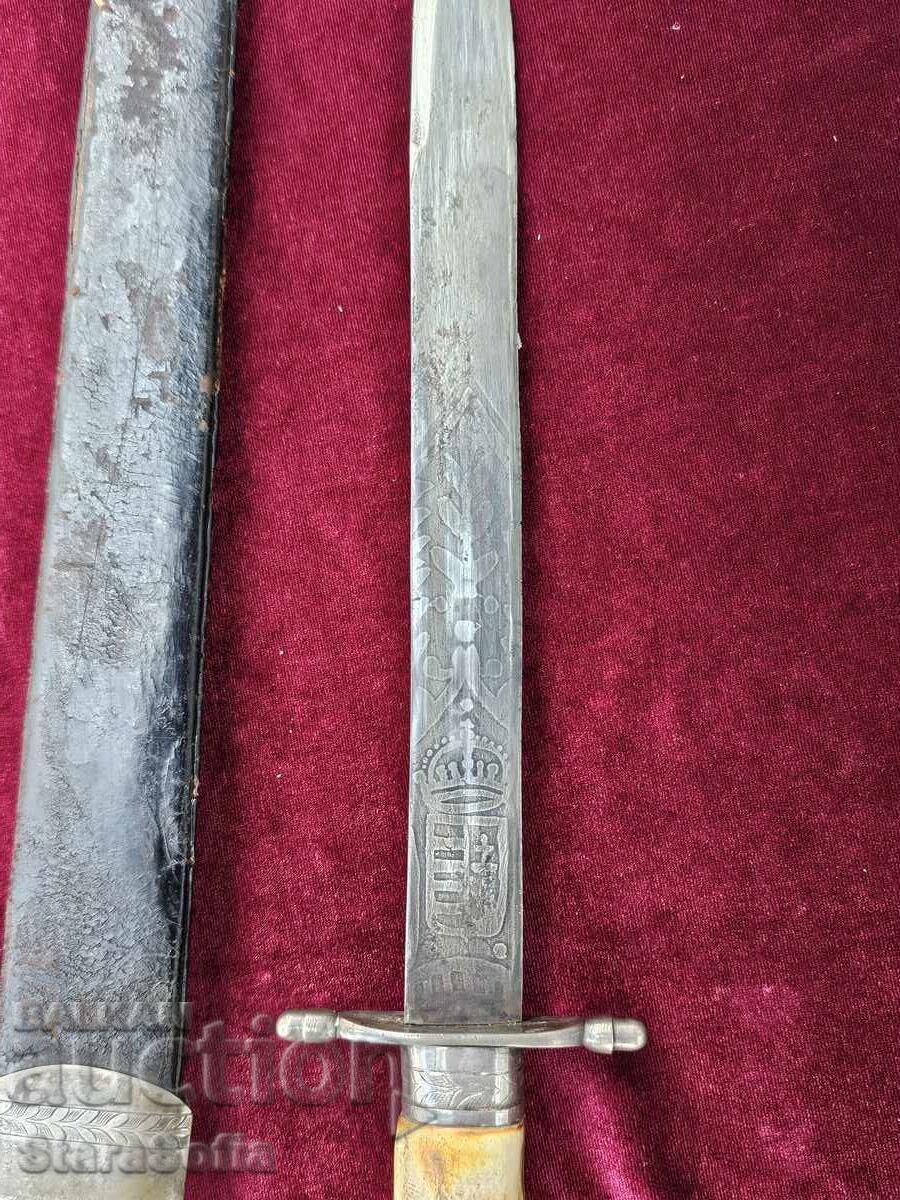 Delivery of Hunting dagger, knife Germany 19th century