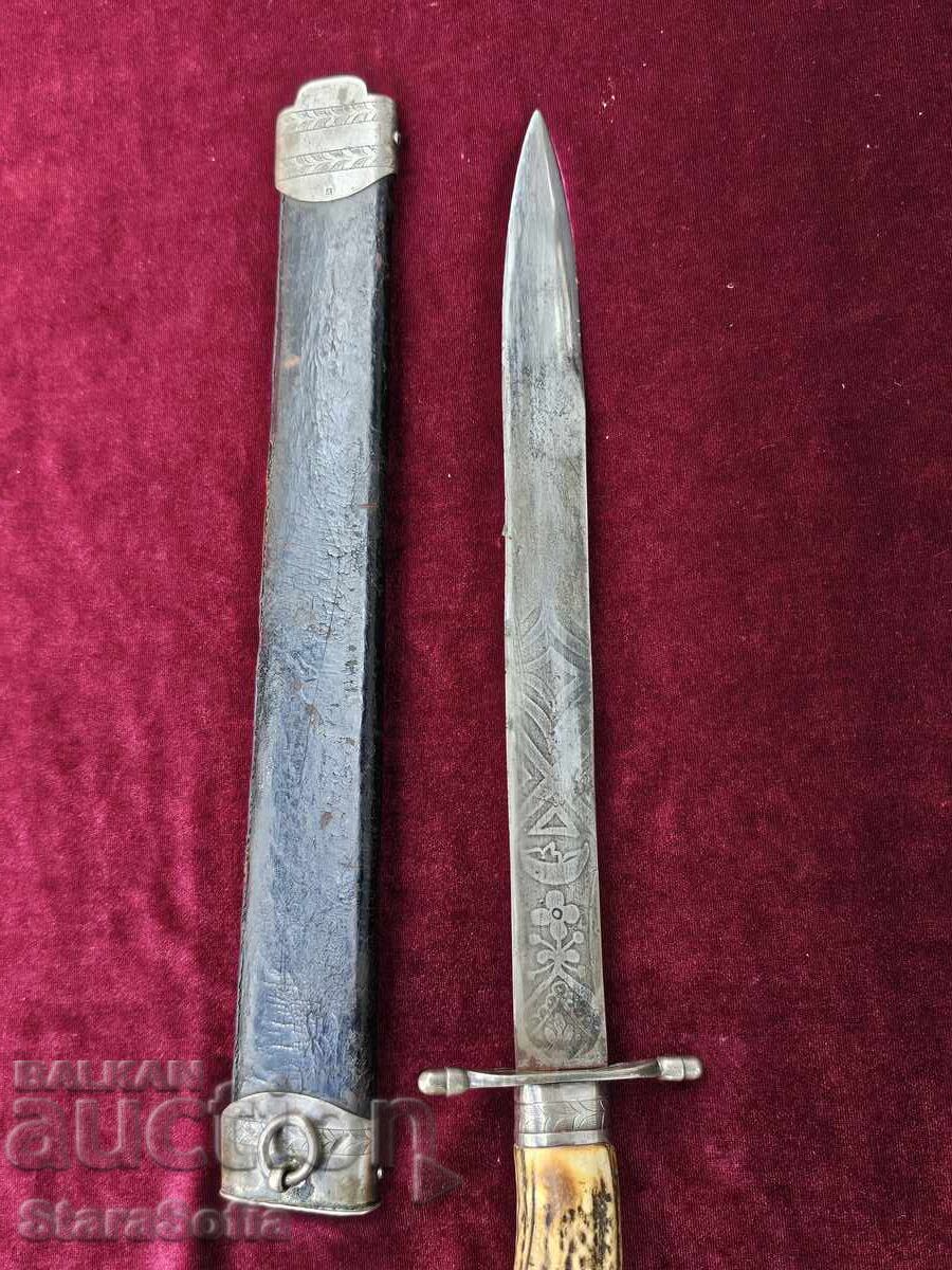 Pumnal de vânătoare, cuțit Germania secolul XIX - 5 Pumnal de vânătoare, cuțit Germania secolul XIX - 5