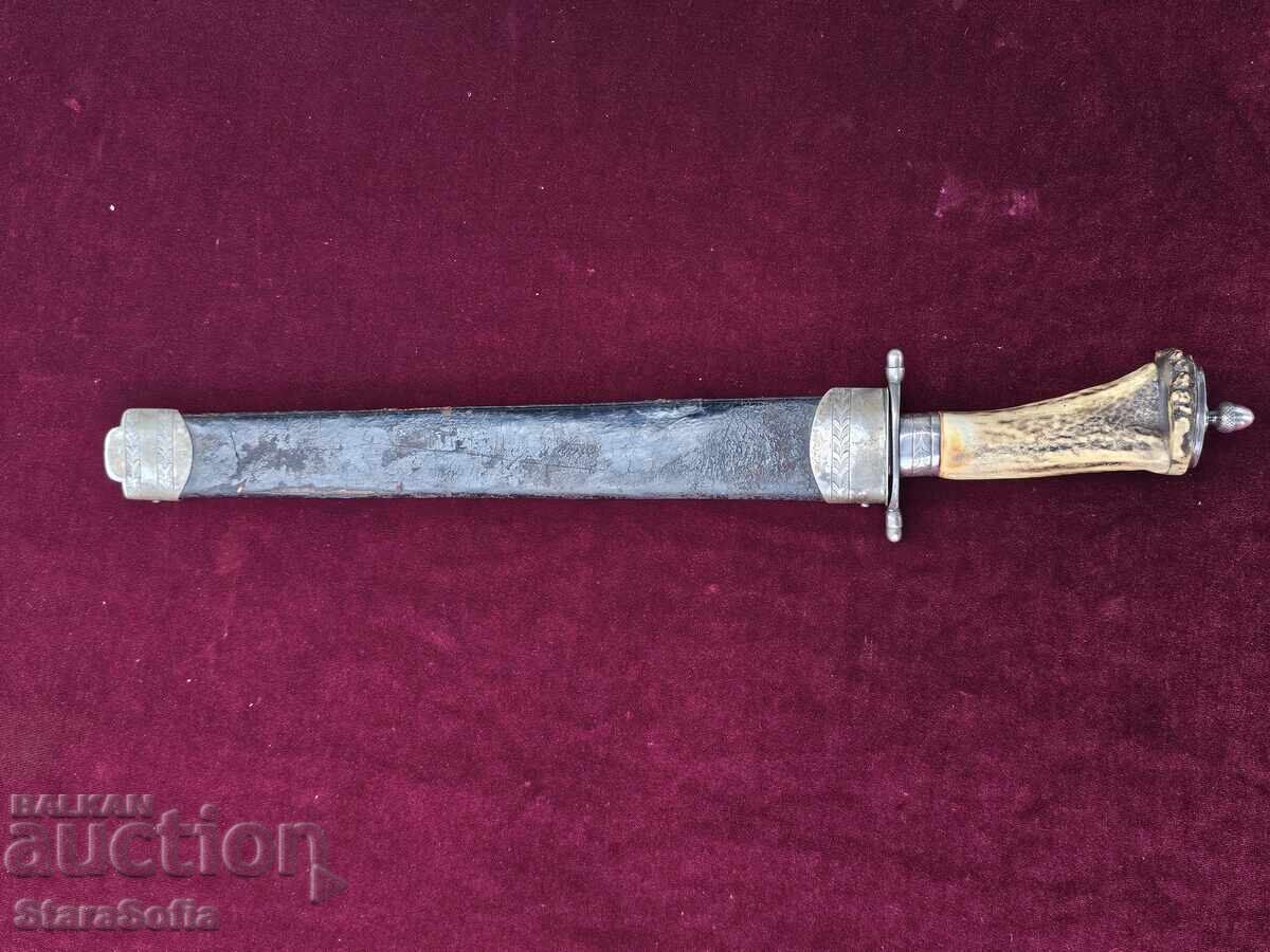 Pumnal de vânătoare, cuțit Germania secolul XIX Pumnal de vânătoare, cuțit Germania secolul XIX