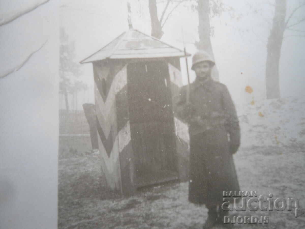 fotografie veche cu preț € 1.00 | 1.96 BGN fotografie veche cu preț € 1.00 | 1.96 BGN