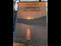 Morții ne vorbesc - François Brune