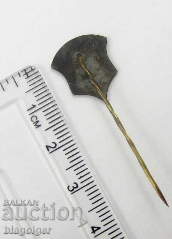 Licitație MAI-Institutul de Psihologie-Poliție-Insignă rară Licitație MAI-Institutul de Psihologie-Poliție-Insignă rară