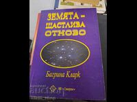 Earth - Happy Again Bagrina Clark