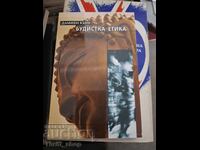 Buddhist Ethics by Damien Keown